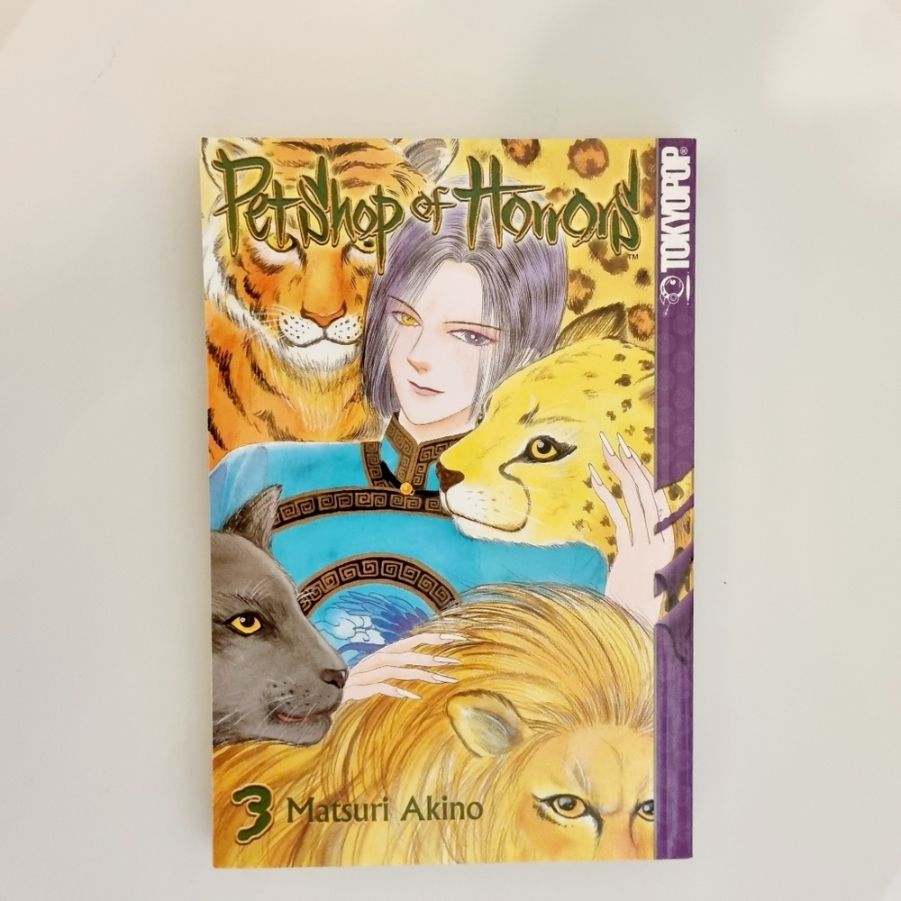 Pet Shop of Horrors Vol. 3 Graphic Manga Novel